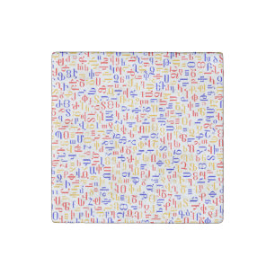 Armenian alphabet stone magnet