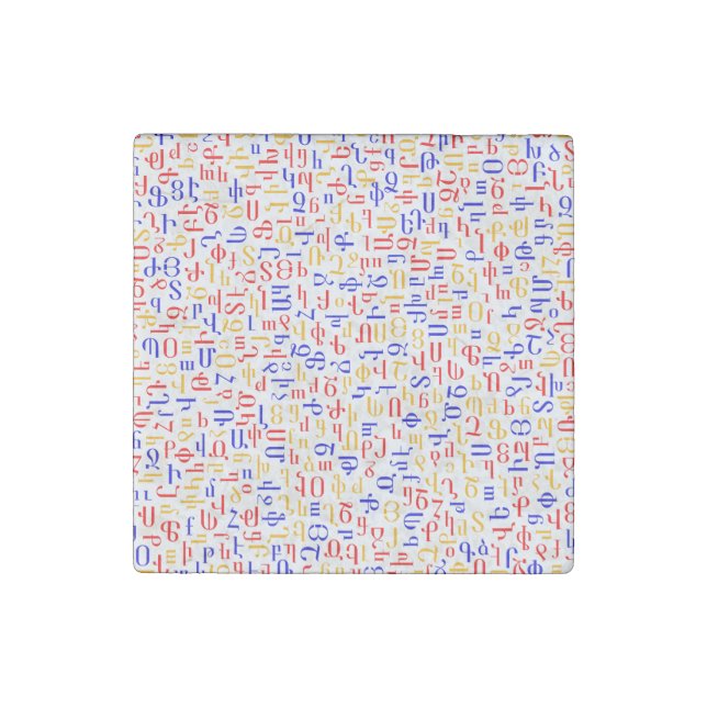 Armenian alphabet stone magnet (Front)