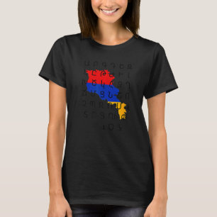Armenian Alphabet T-Shirt