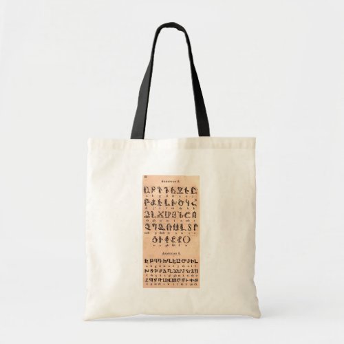 Armenian Alphabet Tote Bag