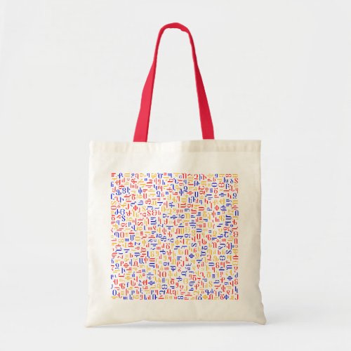 Armenian alphabet tote bag