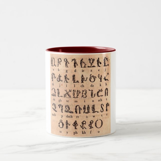 Armenian Alphabet Two-Tone Coffee Mug (Center)