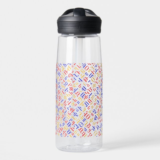 Armenian alphabet water bottle (Front)