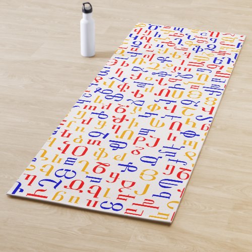 Armenian alphabet yoga mat