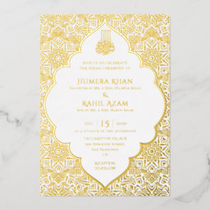 Armenian Archway Carpet Islamic Wedding Foil Invitation