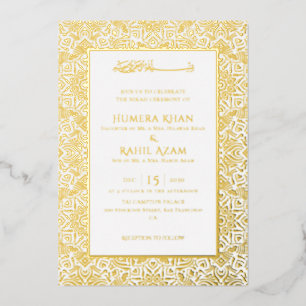 Armenian Archway Carpet Islamic Wedding Foil Invitation