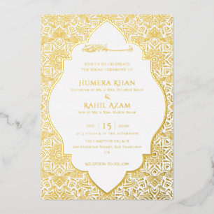 Armenian Archway Carpet Islamic Wedding Foil Invitation