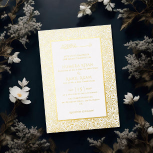 Armenian Archway Carpet Islamic Wedding Foil Invitation