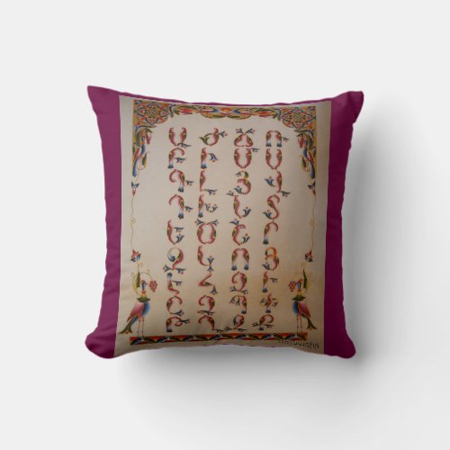 Armenian bird calligraphy letter pillow 16x16