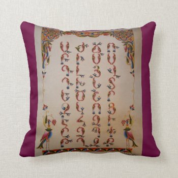 Armenian Bird Calligraphy Letter Pillow (16x16) by Zaz_Art at Zazzle