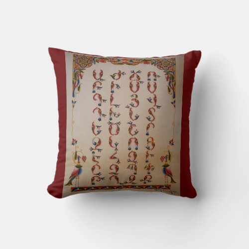 Armenian bird calligraphy letter pillow 16x16