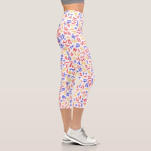 Armenian Capri Leggings