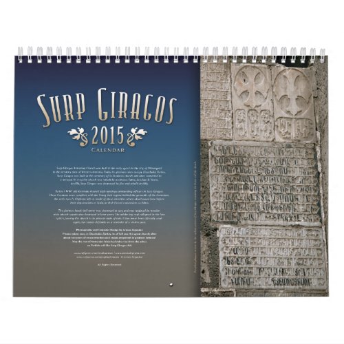 Armenian Church Calendar 2015