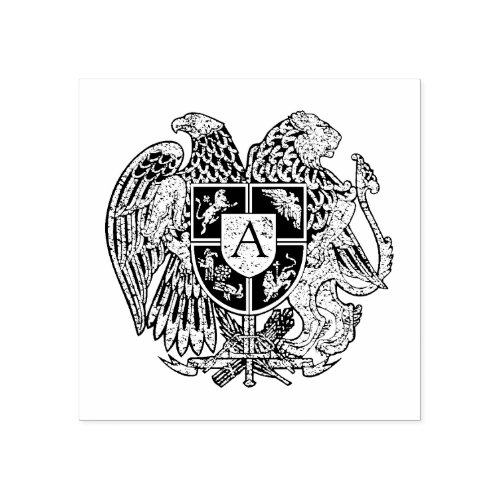 Armenian Coat of Arms Monogram Rubber Stamp