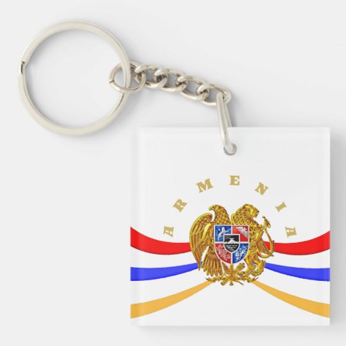 Armenian Coat of Arms Square Key chain