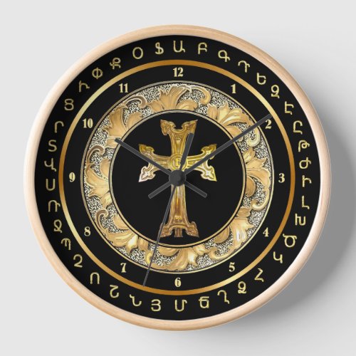 Armenian Cross  Alphabet Wall Clock
