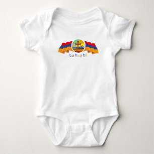 Armenian Cross T-Shirt Baby Bodysuit