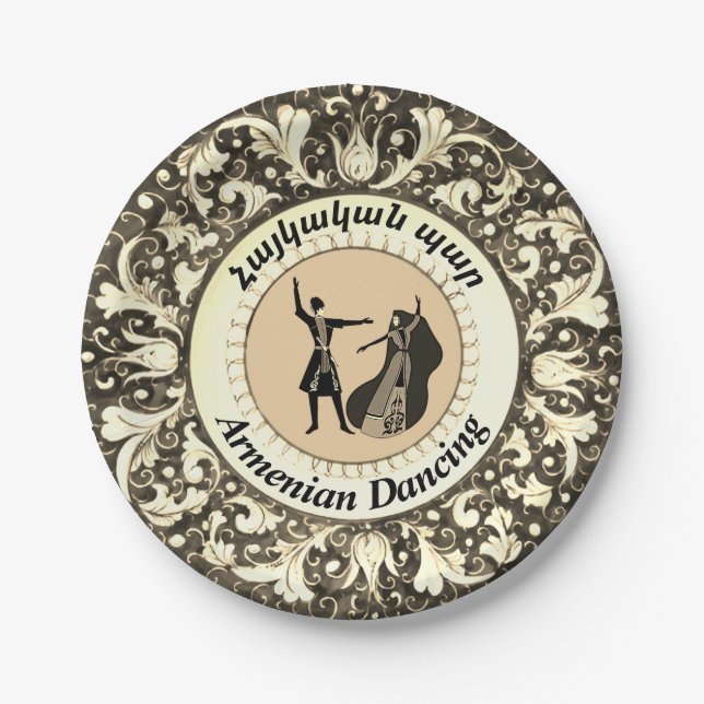 Armenian Dancing Paper Plates (Front)