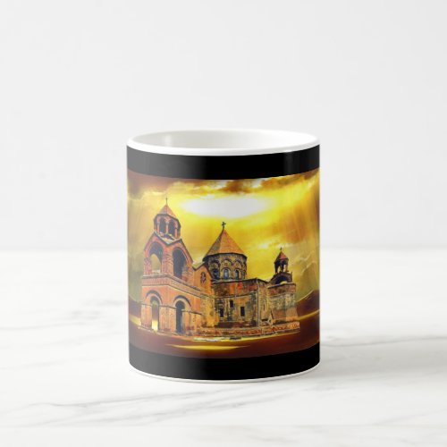 Armenian Echmiadzin Cathedral mug
