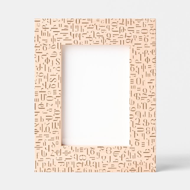 Armenian Engraved Frames (Front)
