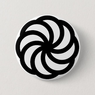 Armenian Eternity Symbol Button