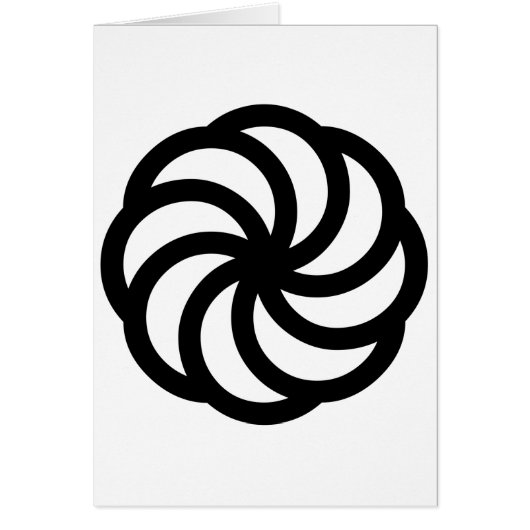 Armenian Eternity Symbol Cards (Front)