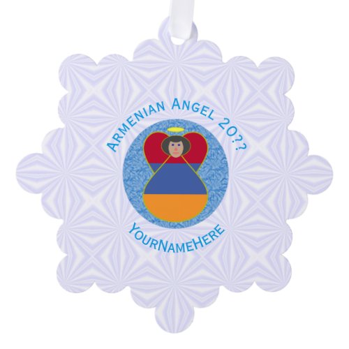 Armenian Flag Angel Personalized Text  Ornament Card