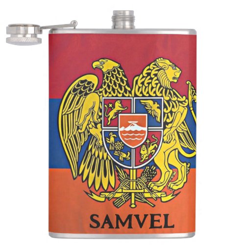 Armenian Flag Coat of Arms Hayastan Custom Name Flask