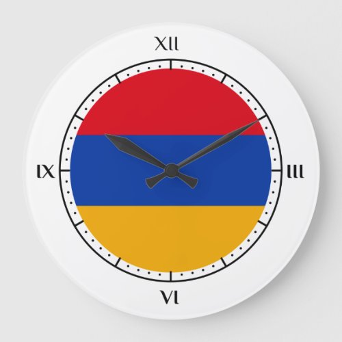 Armenian flag large clock