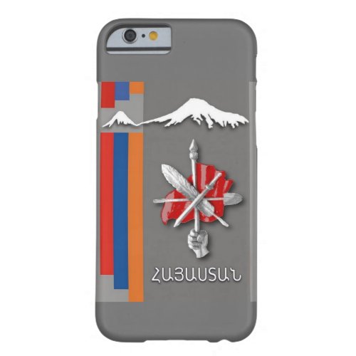 Armenian Flag Zenatrosh masis araratiphone case