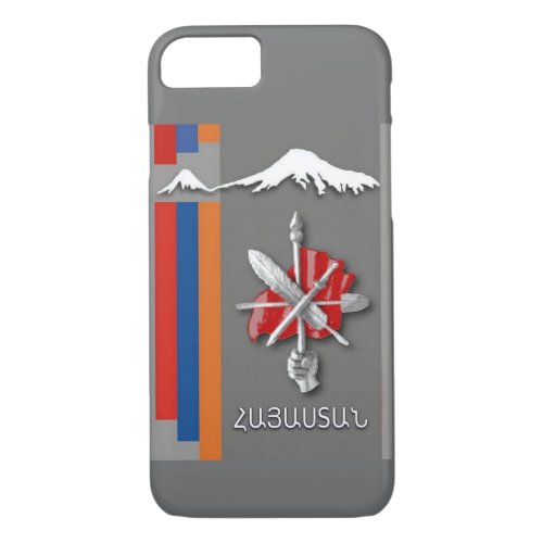 Armenian Flag Zenatrosh masis araratiphone case