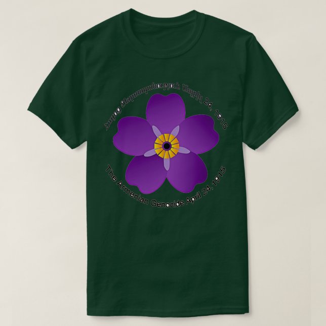 Armenian Forget Me Not FLower T-Shirt (Design Front)