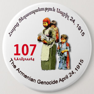 Armenian Genocide 107 Button