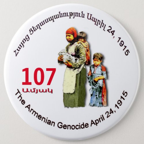 Armenian Genocide 107 Button