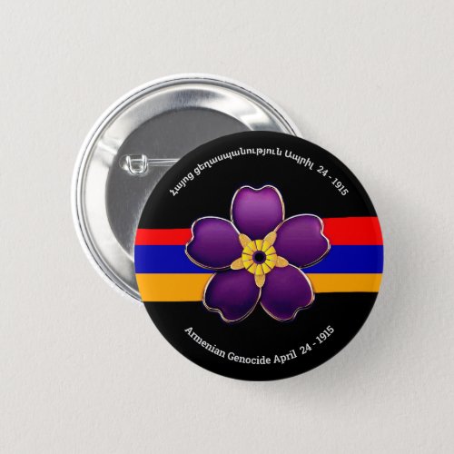 Armenian Genocide Button