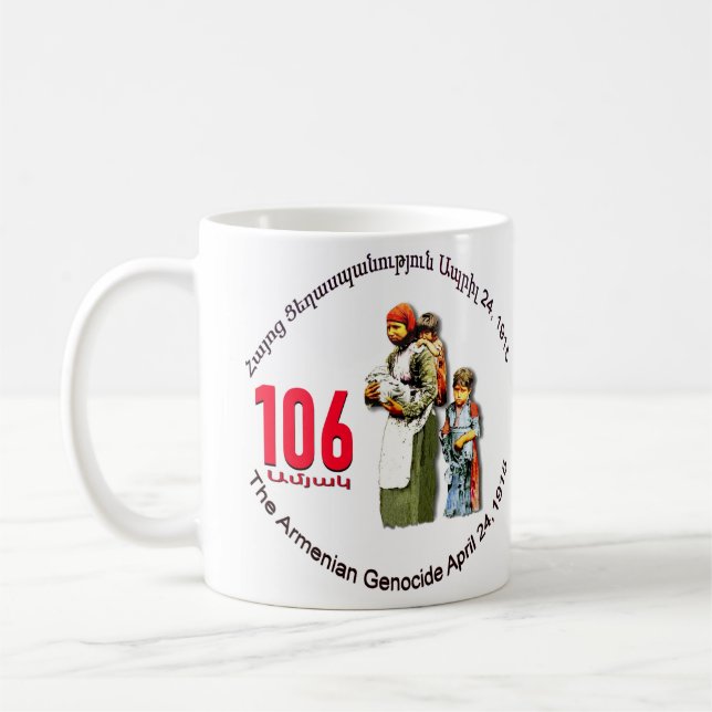 Armenian Genocide Memorial Coffee Mug (Left)