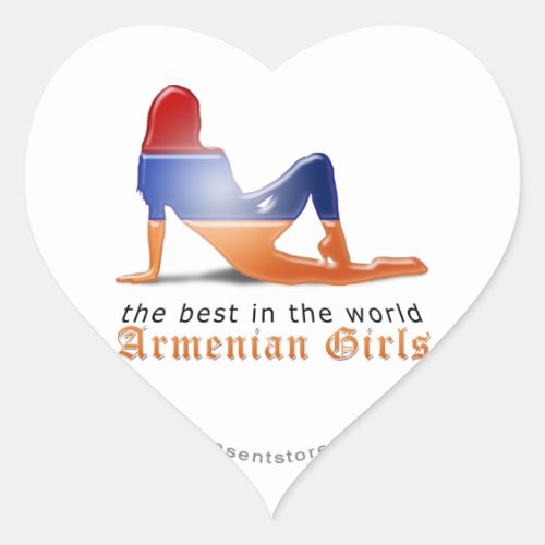 Armenian Girl Silhouette Flag Heart Sticker