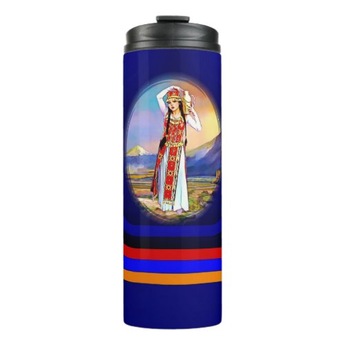 Armenian Girl Thermal Tumbler