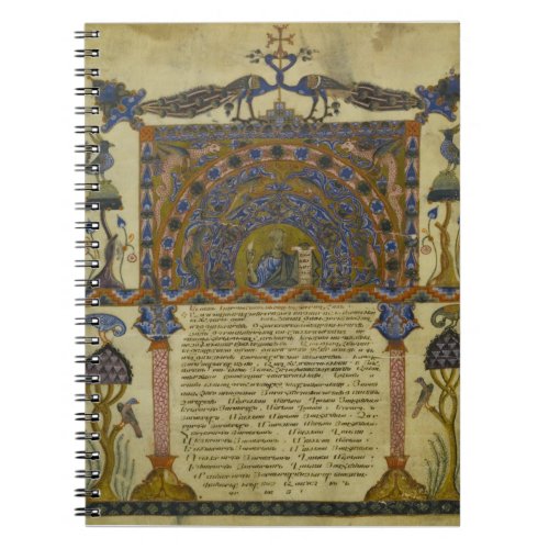 Armenian Gospel Book Medieval Manuscript