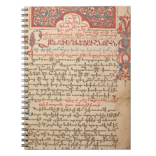 Armenian Lectionary and Missal Liturgy Manuscript  Notebook