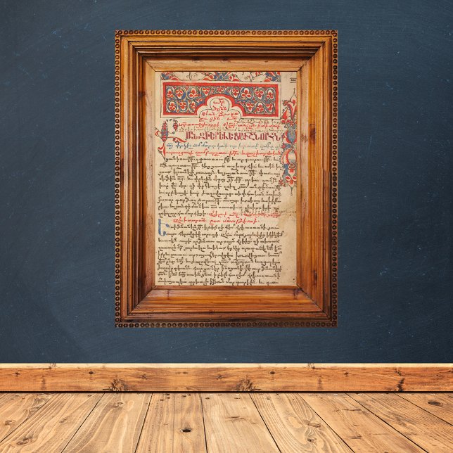 Armenian Lectionary and Missal Liturgy Manuscript Poster (Armenian Lectionary and Missal Liturgy Manuscript Catholic Christian Poster)