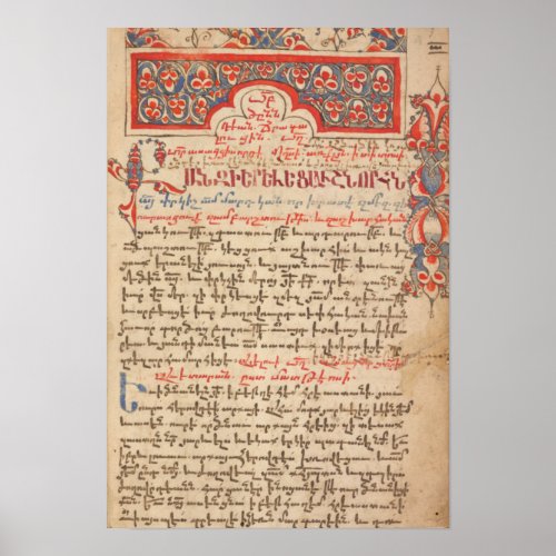 Armenian Lectionary and Missal Liturgy Manuscript Poster