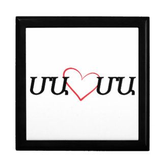 Armenian “Mama” Heart Design Wooden Jewelry Box