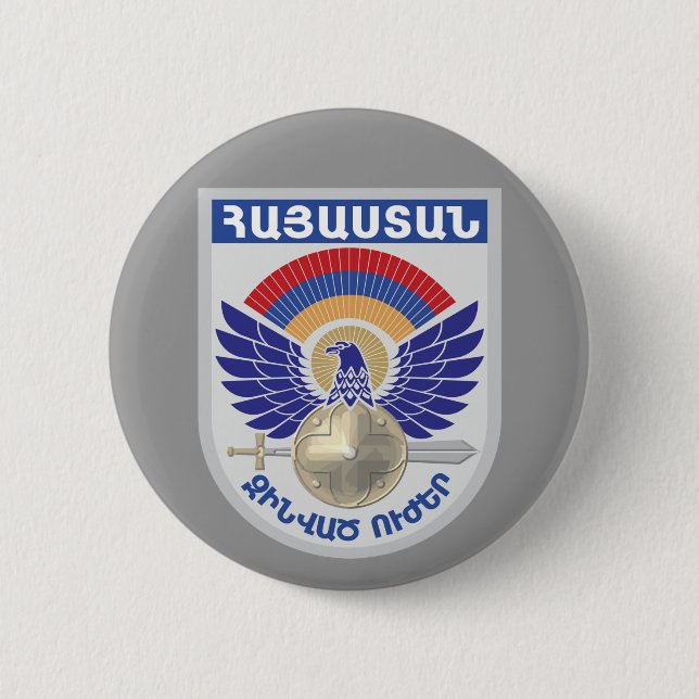 Armenian Military Seal Button (Front)