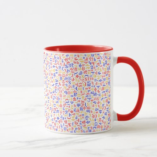 Armenian Mug