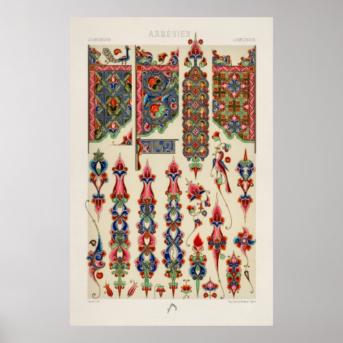 Armenian pattern from Lornement Polychrome 1888  Poster