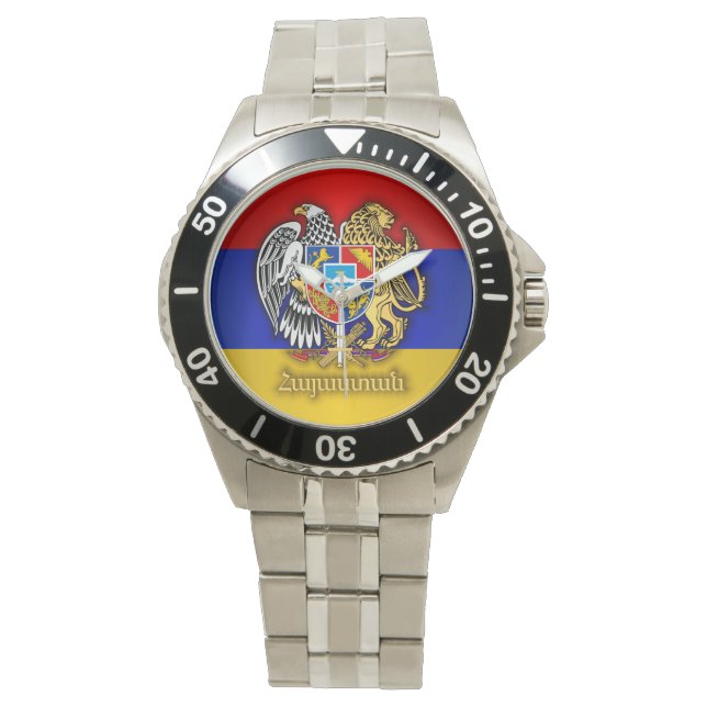 Armenian Pride Watch (Front)