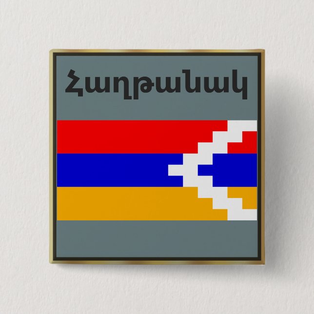 Armenian Saying Button (Front)