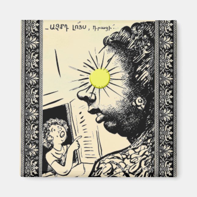 Armenian Saying Magnet (Front)