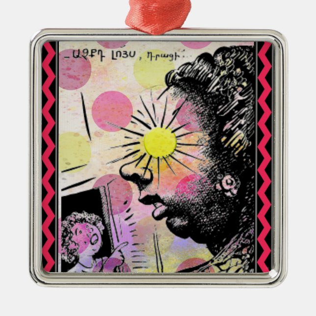 Armenian Saying Metal Ornament (Front)